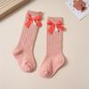 Calcetines para Niños Primavera y Otoño Estilo Coreano Lazo Niña Bebé Estilo Princesa Calcetín Color Sólido Cómodo Combinable Calcetines de Algodón