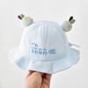Touca para Bebê Recém-Nascido 2024 Primavera e Outono Chapéu de Pescador Meninos e Meninas Verão Protetor Solar Outdoor Cordão Chapéu Balde