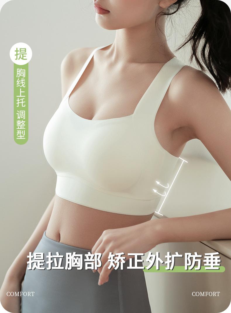 详情页_03.png