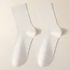Calcetines de Lana Zhuji para Hombre, Calcetines de Media Caña Otoño e Invierno, Color Sólido Clásico Cálidos Antibacterianos para Hombre