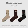Calcetines Renacentistas para Mujer Ins de Moda Otoño e Invierno Nuevos de Algodón Peinado Animales de Dibujos Animados Rayados Sin Costuras de Media Pantorrilla Calcetines para Mujer