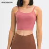 Sujetador Deportivo Cruzado para Fitness y Yoga Color Nude a Prueba de Impactos Push-Up Espalda Bonita Almohadilla Extraíble para el Pecho Tirante Camiseta Deportiva para Mujer C5238