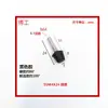 Accesorios de abrazadera rápida cabeza de goma tornillo abrazadera de codo accesorios de abrazadera cabeza de presión almohadilla de pie antivibración M4 M5 M6