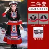 56 traje infantil étnico minoritário Miao traje de performance masculino Mongol Xizang Tujia concubino masculino Marrom