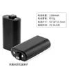 Batería Recargable de Modelo Completo Xbox One para Mando de Xbox One con Capacidad de 1400 mAh