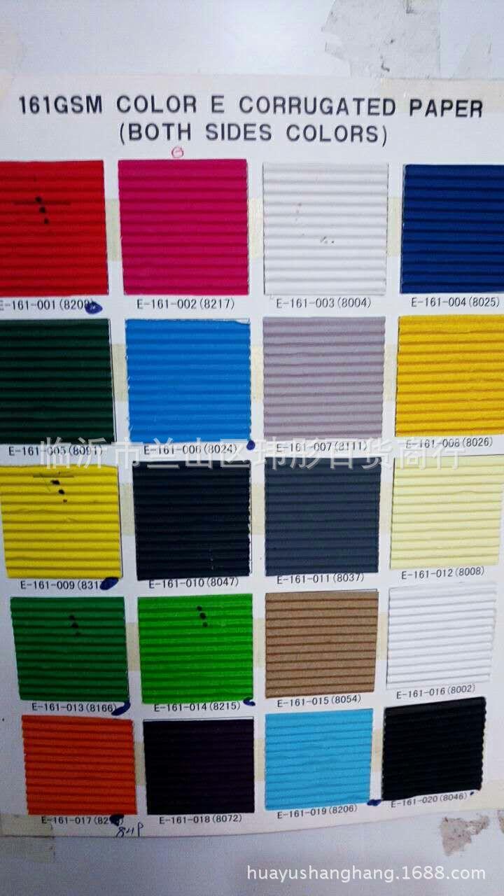 mmexport1489128195026