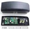 Sensor Automático Universal para Porta Aprendizado Cópia Controle Remoto Receptor Interruptor para Porta de Vidro Deslizante Elétrica Acessórios Chave