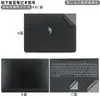 Para Acer Shadow Knight-Qing 6 Portátil Carcasa de Cuero Película N24JC1 Película Corporal de Cuero para Mano