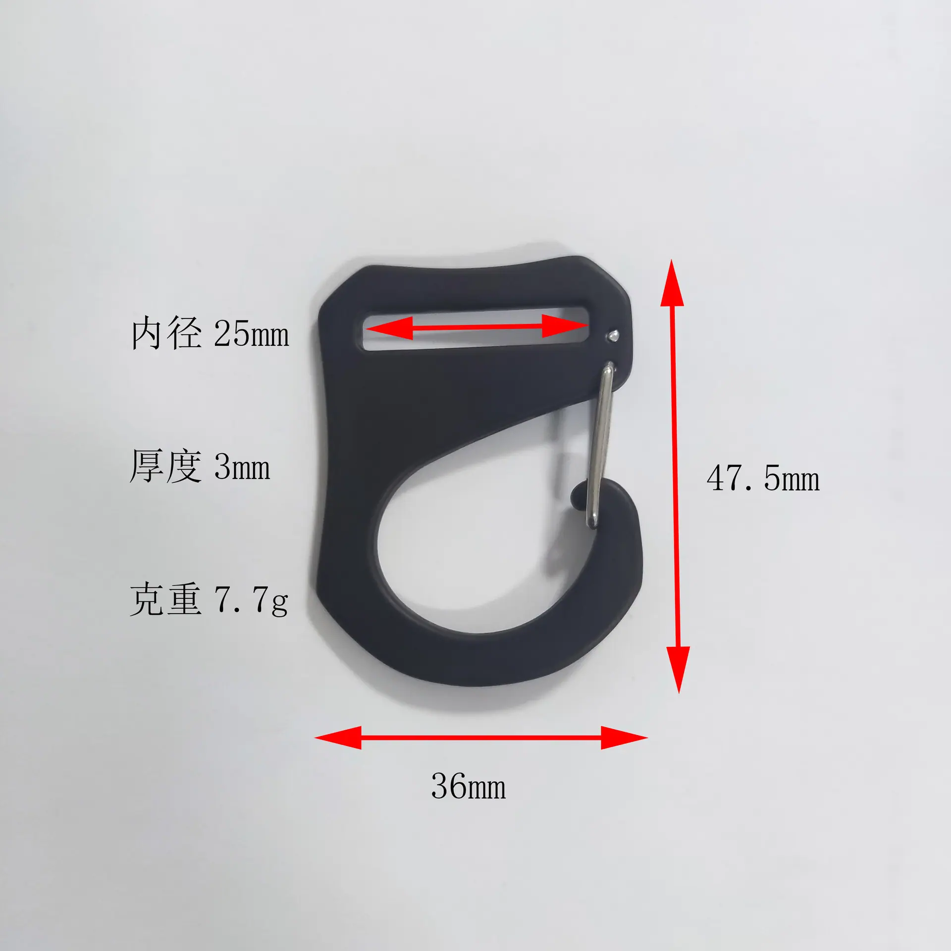 尺寸图
