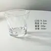 Copa de Brandy de Vidrio Grabado Clásico Fondo Grueso Vidrio de Whisky de Lujo Ligero Patrón en Relieve Comercial para Bar KTV Copa de Vino