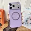 Padrão Lichia Adequado para Capa de Telefone Magnética Apple 18 Carcaça de PC Buraco Grande Couro Capa Protetora Dura Anti-Queda para iPhone18Pm
