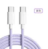 Cable de Datos Tipo-C Doble Extremo Personalizado C a C Trenzado de Línea Corta Cable de Carga Rápida Pd60W para Teléfono Móvil con Logo Impreso