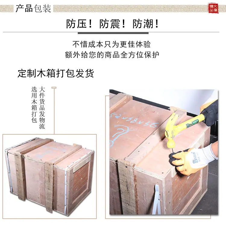 售后详情页_02.jpg
