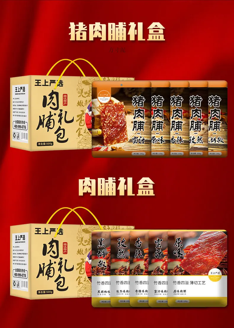 ef8561d2-8446-4782-a81b-6ad1e8d47fc5.jpe