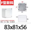 Venta Directa de Fábrica Chihuo Caja de Conexiones Impermeable de Plástico para Exteriores Botón de Monitoreo para Exteriores Caja de Terminales Venta al por Mayor