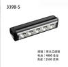 Luz led para bicicleta transfronteriza 2600 lúmenes alto brillo versión horizontal para bicicleta de montaña aleación de aluminio recargable faro de bicicleta
