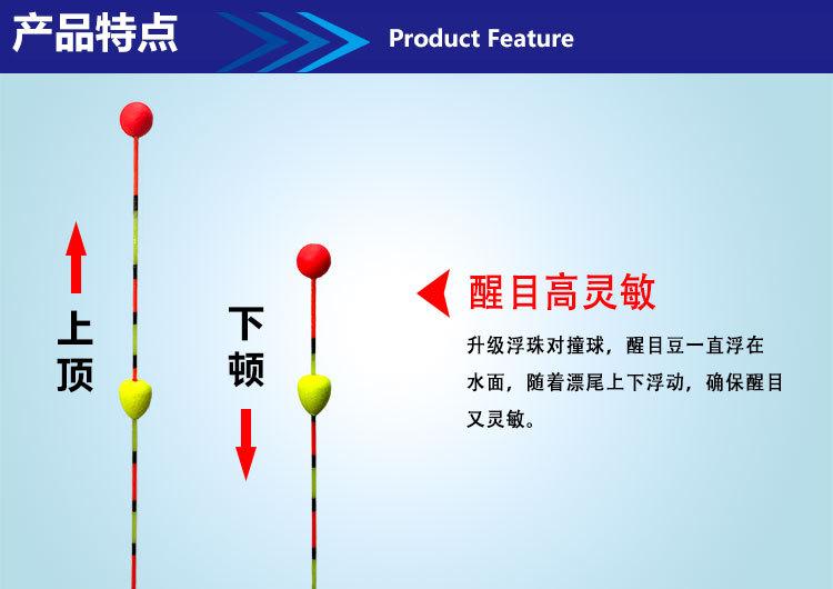 详情页5.jpg