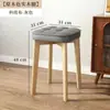 Taburete de madera maciza con asiento suave, moderno y sencillo, para comedor, sala de estar, banco pequeño, mesa de centro apilable y sencilla, taburete cuadrado