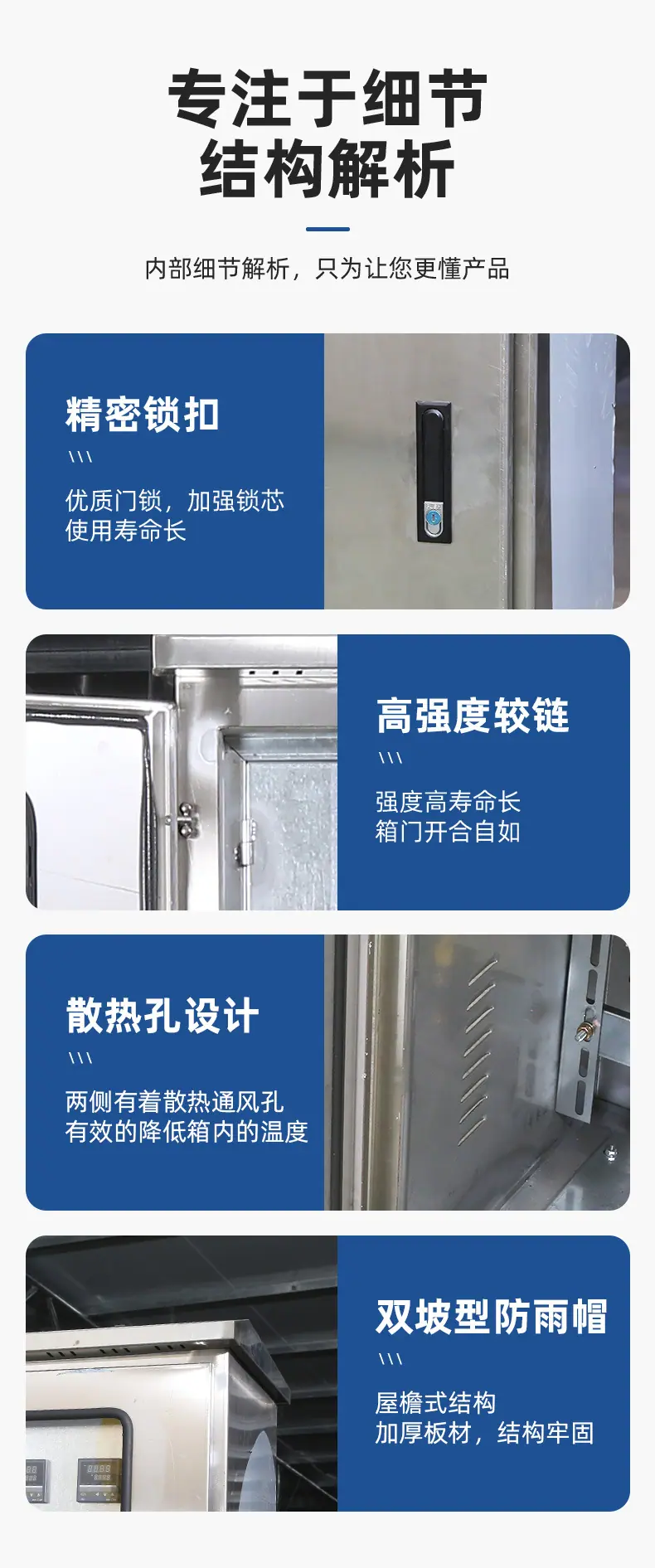 详情_09
