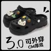 Pantuflas Especiales para Doctores y Enfermeras en el Quirófano, Verano para Mujer Nuevas de Cuidado Médico Suela Gruesa Antideslizante Zuecos de Enfermera para Parejas para Usar Afuera