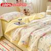 Colcha Estampada Nanjiren Colcha de Verão para Ar Condicionado Quarto Amigável à Pele Algodão Puro Colcha Refrescante de Verão Dormitório Estudantil Colcha para Soneca de Algodão Puro