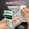 Cinta adhesiva débil película protectora decoración película de enmascarar para pintura de látex película para polvo de muebles cubierta de polvo fabricantes al por mayor