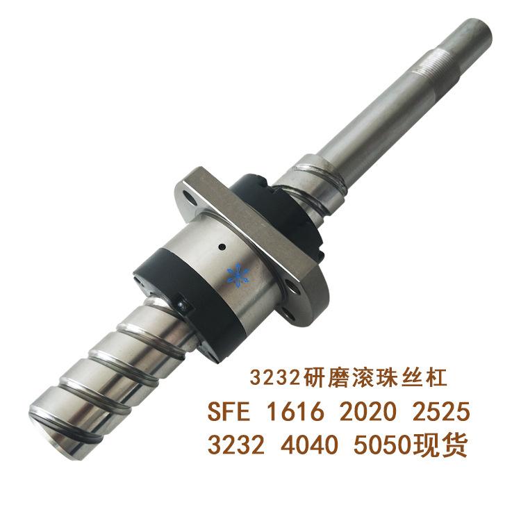 3232研磨滚珠丝杠BBB ..(1)