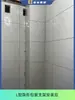 Suporte de Suporte para Azulejo de Cozinha com Material Espessado, Protetor de Azulejo Invisível, Cobertura de Tubo de Drenagem de Banheiro, Varanda