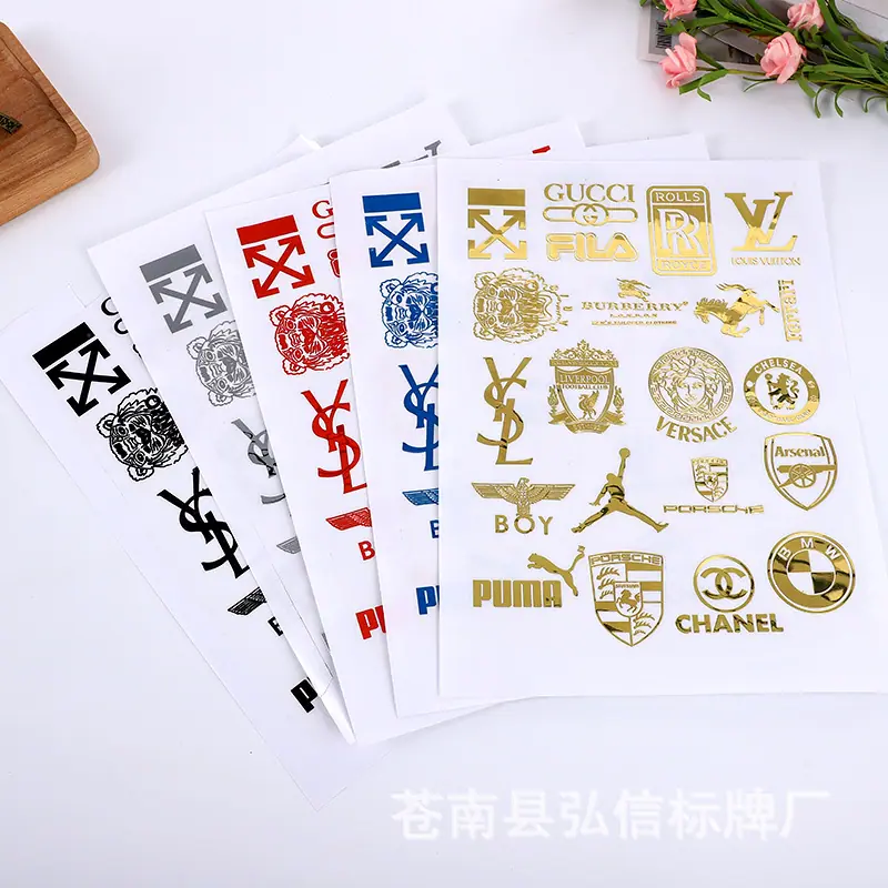 金属标