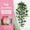 Flor de Campanilla Artificial Flor Artificial Flor Falsa Enredadera Flor Decorativa de Plástico Boda Hogar Colgante de Pared Flor de Orquídea