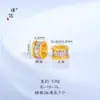 Puzuo Color Fuerte que Conserva Arena Dorada Accesorios DIY Brillantes Coloridos Circonita con Agujero Pasante Cuentas Passepartout Pulsera Collar Accesorios