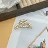 Pinza de Metal de Garra Mediana Estilo Coreano Pinza para el Pelo de Tiburón para la Parte Trasera de la Cabeza, Versátil Accesorio para el Cabello Semi-Recogido para Mujeres