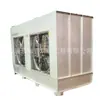 Equipamento de Reciclagem Gabinete de Moagem Tipo Água, Gabinete Tipo Água, Gabinete a Vácuo para Móveis, Remoção de Poeira, Purificação Eficiente, Purificador
