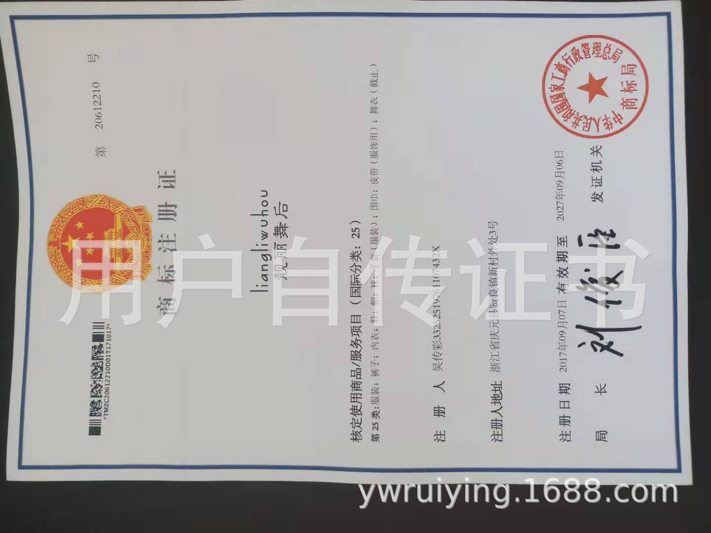 12347015315.jpg