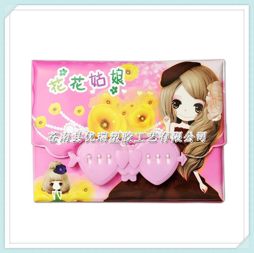 学生用品PVC软膜套 卡通PVC笔记本密码锁保护套 PVC日