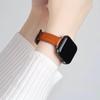 Adequado para Apple iWatch 11ª Geração 10/987Se Novos Modelos, Pulseira de Couro de Alta Qualidade em Formato de Cintura Pequena, Grande Quantidade, Preço Preferencial