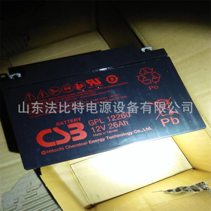 src=http___img2.gongyinglian.5