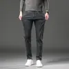 Nuevos Jeans para Hombre Primavera/Otoño 2026: Pantalones de Vestir Cálidos, Modernos, Versátiles, Elásticos, de Corte Ajustado, Pierna Recta
