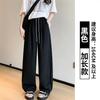 Pantalones deportivos blancos de pierna ancha para mujer, de verano, holgados, rectos y casuales, de secado rápido, de satén de seda de hielo tipo plátano.