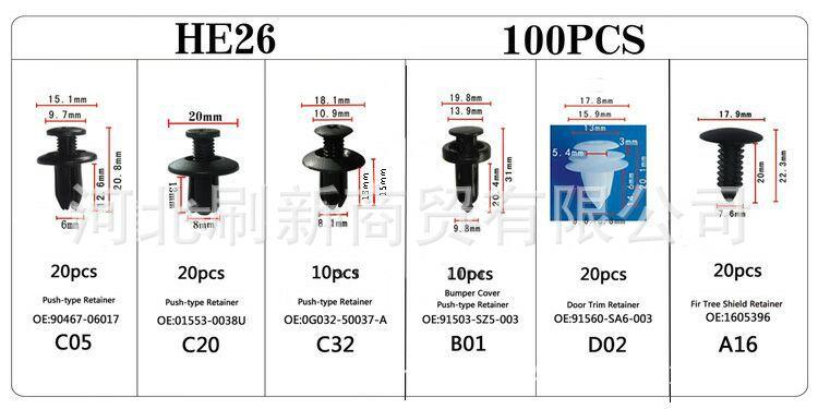 DAF31C109E2D6C2BA99924D817EBB9