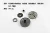 Kit de Embrague Pasivo de Cadena 52, Piñón de Disco Pasivo para Motosierra 3/8, 325-7, Kit de Juntas y Rodamientos de Agujas, Accesorios Prácticos