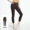 Calça Legging de Yoga Patchwork Listrada de Cintura Alta, Levanta Bumbum, Respirável, Justa ao Corpo, Controle de Barriga, para Corrida, Esportes, Fitness