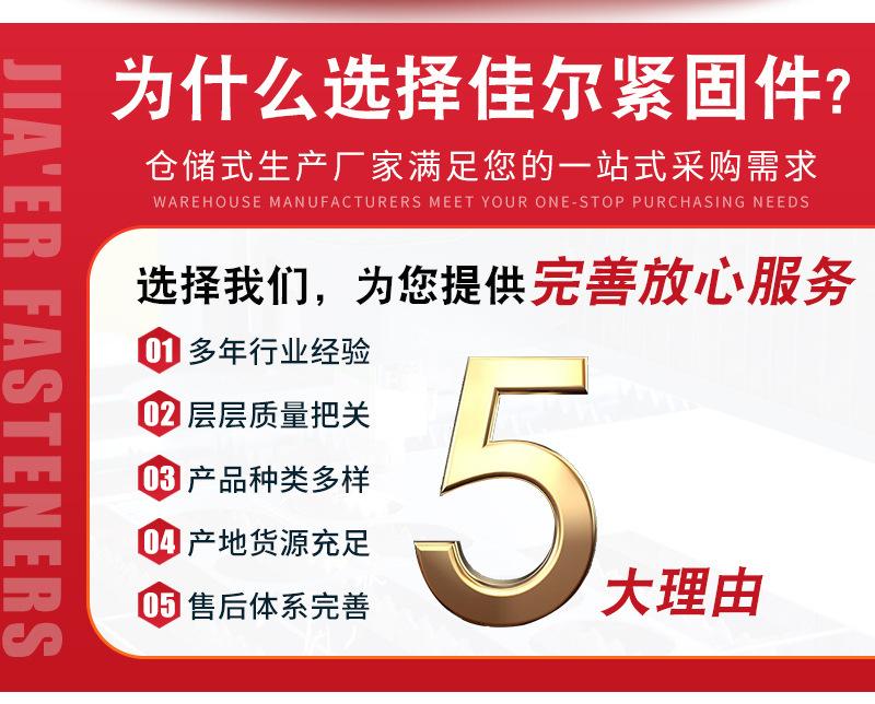 详情_03.jpg