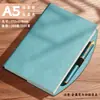 Caderno de Couro Macio 2026 para Uso Profissional e de Escritório, Caderno de Trabalho Espesso, Caderno para Anotações de Reuniões, Suporta Personalização