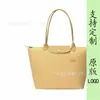 Nova Bolsa Tote de Nylon Bordada Dragão Francês 70º Aniversário Bolsa de Ombro Único para Mamãe Bolsa de Mão Bolsa Bolinho Bolsa Transversal para Mulheres