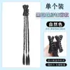 Trenzas Postizas para Mujer, Pinza para Cola de Caballo, Cinta Estilo Ins, Trenza Doble Retorcida, Accesorio para el Cabello de Lazo, Nueva Cola de Caballo Estilo Chino