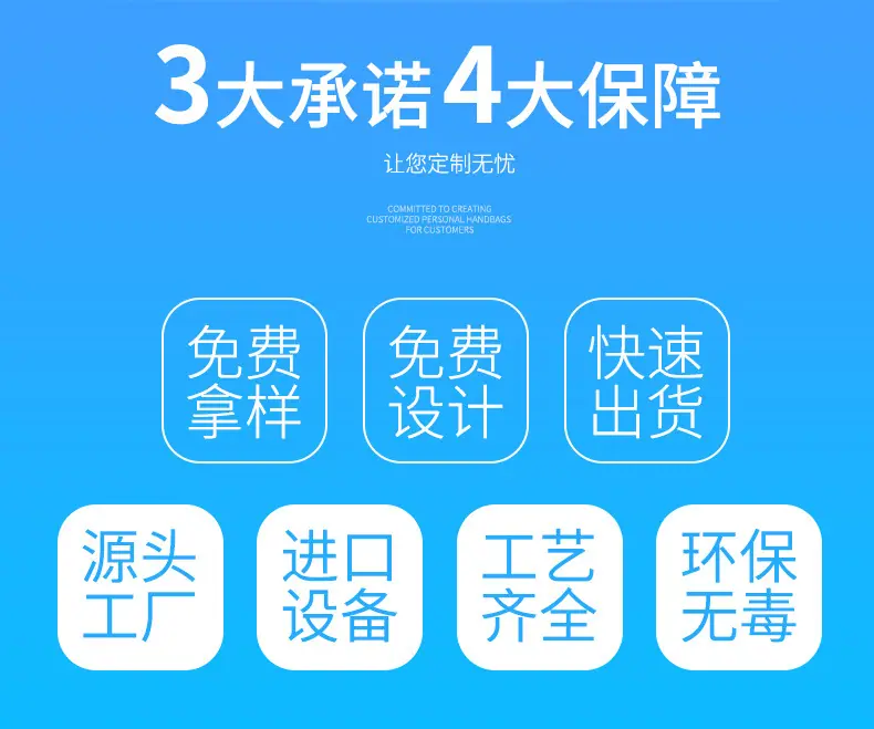 129酒袋链接_02.jpg
