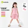 Conjunto de Niña de Dudu: Conjunto Deportivo de Top y Shorts para Niñas, Conjunto de Dos Piezas Estilo Verano Universitario, Ropa Infantil