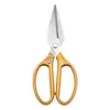 Tijeras grandes para cocina, tijeras para alimentos de acero inoxidable, tijeras domésticas afiladas para alimentos, tijeras para empaque de verduras, en stock para venta al por mayor