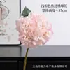 Hortênsia de Borda Queimada Flor Artificial Flor de Simulação Decoração de Casa Sala de Estar Arranjo de Flores para Mesa de Jantar Ornamento Decoração de Casamento Adereço para Fotografia